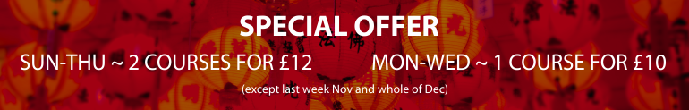 Current special offers